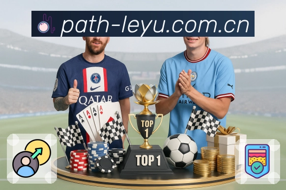 leyuApp亮点：重点信息前置、比分与关键事件