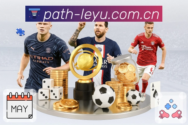 公司使命与愿景